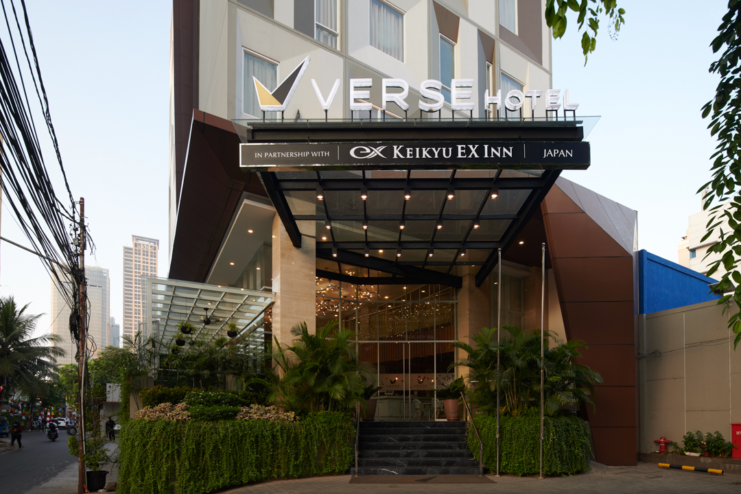 Promo [85% Off] Verse Hotel Cirebon Indonesia | Top Hotels 2020